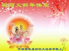 ֹ,󷨵ӹףʦ(24)