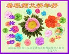 ֹ,󷨵ӹףʦ(33)
