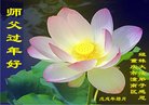 ֹ,󷨵ӹףʦ(28)