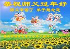 ֹ,󷨵ӹףʦ(28)