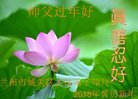 ֹ,󷨵ӹףʦ(23)