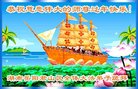 ֹ,ϴ󷨵ӹףʦ(26)