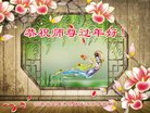 ֹ,ϴ󷨵ӹףʦ(20)
