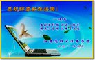ֹ,մ󷨵ӹףʦ(30)
