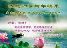 ֹ,մ󷨵ӹףʦ(30)