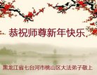 ֹ,󷨵ӹףʦ(23)