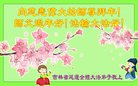 ֹ,ʡ󷨵ӹףʦ(20)