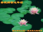 ֹ,󷨵ӹףʦ(26)