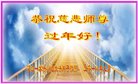 ֹ,ʡ󷨵ӹףʦ(20)