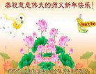 ֹ,ӱ󷨵ӹףʦ(26)
