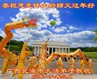 ֹ,󷨵ӹףʦ(26)