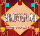ֹ,ʡ󷨵ӹףʦ(20)