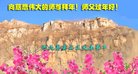 ֹ,󷨵ӹףʦ(25)
