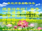 ֹ,ʡ󷨵ӹףʦ(24)