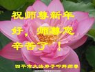 ֹ,ʡ󷨵ӹףʦ(24)