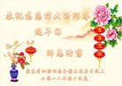 ֹ,㶫󷨵ӹףʦ(29)