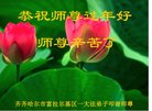 ֹ,󷨵ӹףʦ(22)