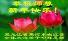 ֹ,󷨵ӹףʦ(23)