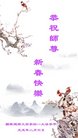 ֹ,Ϻ󷨵ӹףʦ(24)
