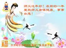 ֹ,󷨵ӹףʦ(22)