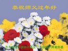 ֹ,󷨵ӹףʦ(22)