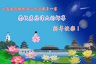ֹ,ϴ󷨵ӹףʦ(19)
