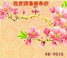 ֹ,󷨵ӹףʦ(21)