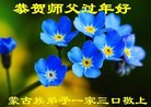 ֹ,ɹŴ󷨵ӹףʦ(30)