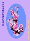 ֹ,󷨵ӹףʦ(25)