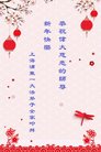 ֹ,Ϻ󷨵ӹףʦ(24)