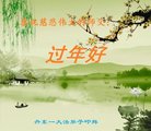 ֹ,󷨵ӹףʦ(21)