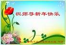 ֹ,󷨵ӹףʦ(26)