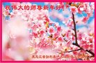 ֹ,󷨵ӹףʦ(23)