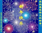 ֹ,󷨵ӹףʦ(23)