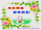 ֹ,󷨵ӹףʦ(23)