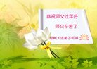 ֹ,֣ݴ󷨵ӹףʦ(26)