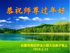 ֹ,󷨵ӹףʦ(22)