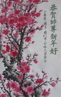 ֹ,ʡ󷨵ӹףʦ(29)