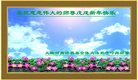 ֹ,ϴ󷨵ӹףʦ(26)