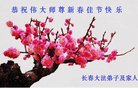 ֹ,󷨵ӹףʦ(22)