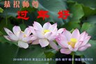 ֹ,󷨵ӹףʦ(23)