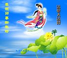 ֹ,󷨵ӹףʦ(33)
