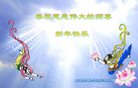 ֹ,Ϻ󷨵ӹףʦ(24)