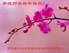 ֹ,󷨵ӹףʦ(23)