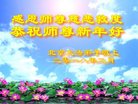 ֹ,󷨵ӹףʦ(25)