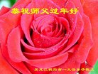 ֹ,󷨵ӹףʦ(23)