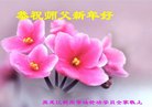 ֹ,󷨵ӹףʦ(23)
