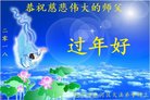 ֹ,ɹŴ󷨵ӹףʦ(20)