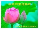 ֹ,ӱ󷨵ӹףʦ(24)