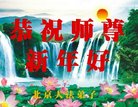 ֹ,󷨵ӹףʦ(25)